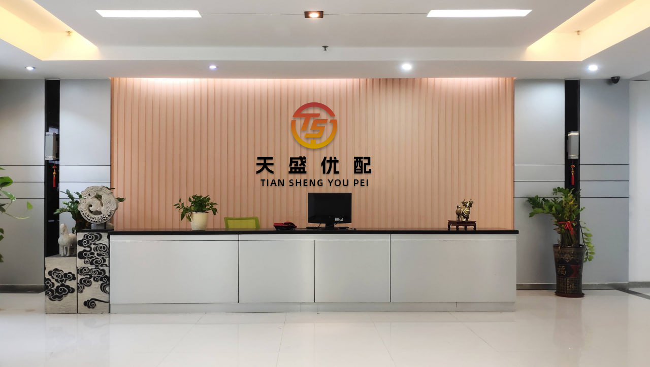 优选策略 高赤字与关税不确定性主导下半年市场 美联储主席更替或引发波动