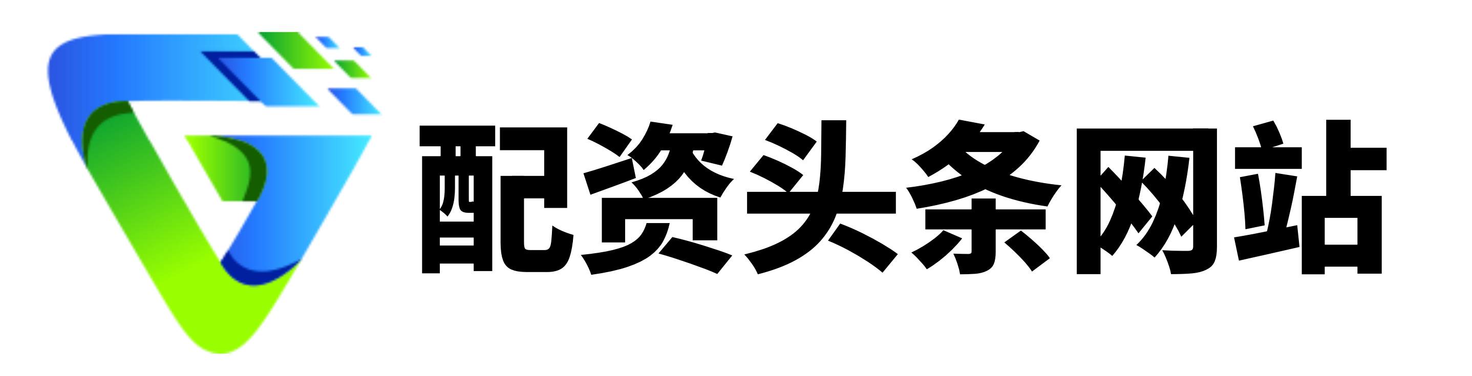美港通